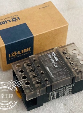 原装 韩国三元/IOLINK 继电器模块S4W-24V-1Z4 DC24V 现货