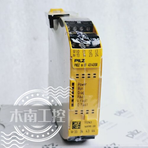 原装 皮尔兹/piLz安全继电器PNOZ m EF 4DI4D0R 订货号772143现货