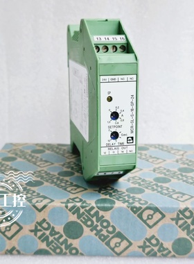 原装PHOENIX菲尼克斯继电器MCR-SL-S-16-SP-24 货号2864464现货
