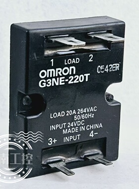 原装欧姆* 固态继电器G3NE-220T DC24V 现货 G3NE-210T G3NE-205T