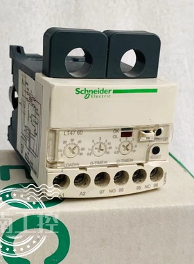 原装施耐德 电子式过流保护继电器 LT4760M7S 0.5~6A 220V 现货