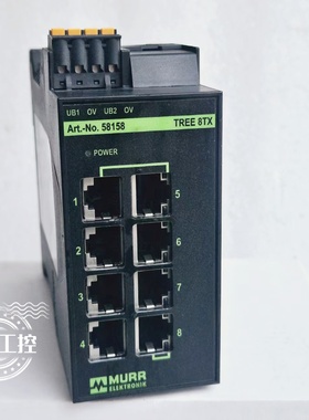 原装MURR穆尔8口交换器TREE 8TX  Art-No 58158 现货