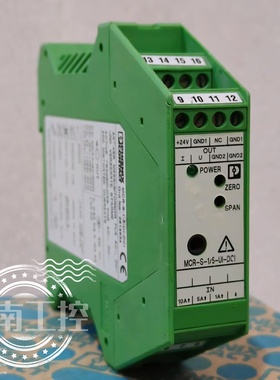 原装菲尼克斯变送器2814634 2814663 2814647 2811103 2814650