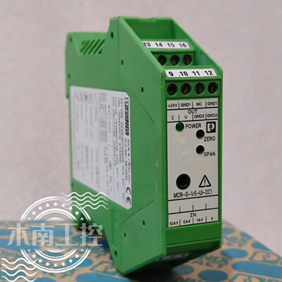 原装PHOENIX菲尼克斯 电流变送器MCR-VAC-UI-O-DC 货号2811103