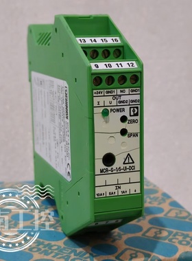 原装PHOENIX菲尼克斯 电源模块MCR-S-10/50-UI-SW-DCI货号2814663