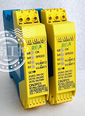 原装DINA 控制模块 DN3PD1 ID-No：33PD01 ID-No：33PD02 现货