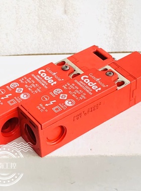 原装Guardimaster安全开关 CADET PART 21002 现货