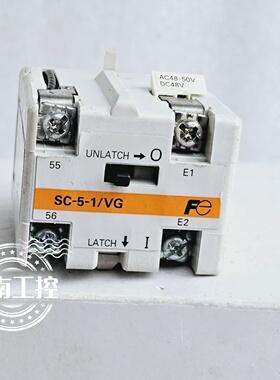 原装富士/FUJI接触器辅助触头SC-5-1/VG AC48-50VDC48V现货