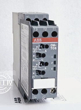 原装ABB时间继电器CM-TCS.11订货号1SVR630740R0100 现货