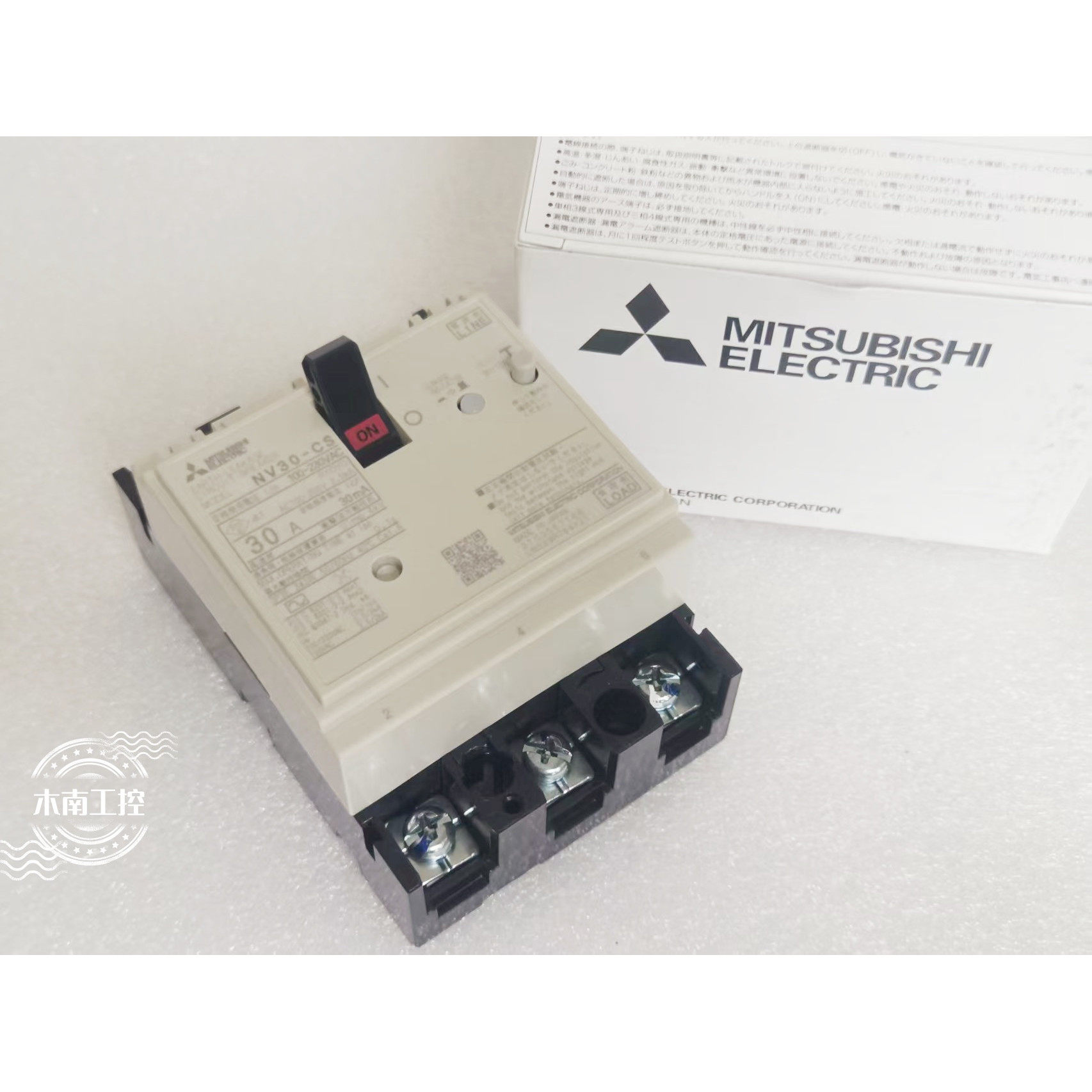 原装三菱MITSUBISHI 漏电断路器NV30-CS 3P 5A 10A 15A 20A 30A