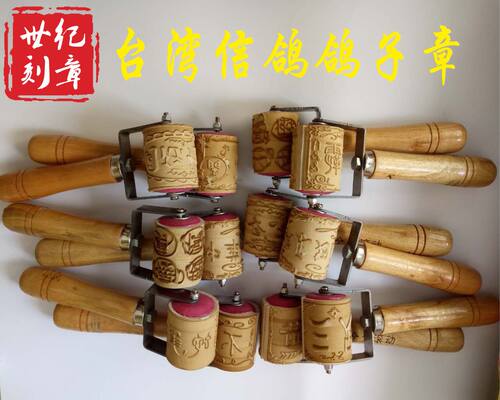 赛鸽滚动章 暗号章 滚筒防窜货印章 纸箱防伪印 鸽子章墙体广告章