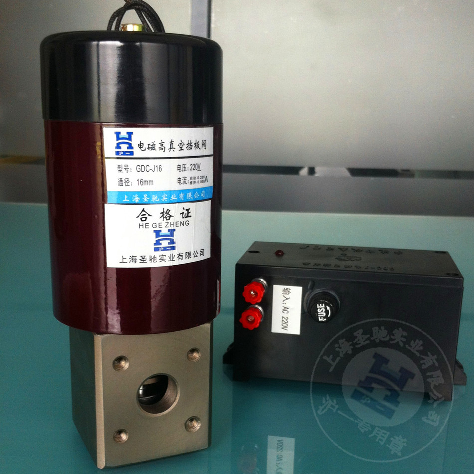 上海沪一真空阀真空系统调节控制