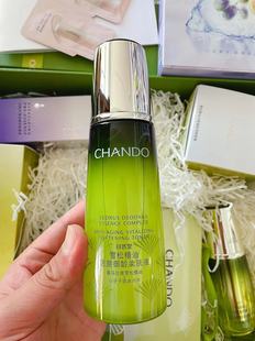 自然堂雪松精油御龄系列雪松柔肤液200ml补水保湿 修护肌肤剪合