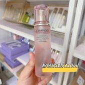 自然堂粉钻玫瑰水110ml紧致抗老太空爽肤水女补水保湿 水裸瓶