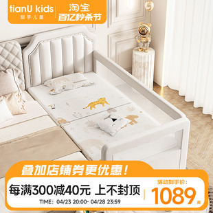 轻奢透气儿童床拼接床男孩女孩单人床婴儿床带护栏公主床床边加宽