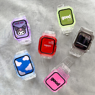 夏日漸變冰川透明表帶一體保護(hù)殼iwatch適用applewatch蘋果s7手表
