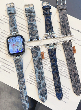 牛仔蓝色豹纹皮革se适用iwatch表带苹果手表S10女款S9小众8小蛮腰