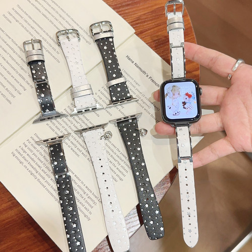星星手镯皮革小众适用iwatch表带