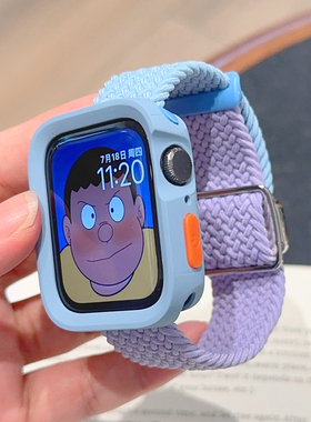 编织尼龙磁吸iwatch表带s8拼色保护壳s9适用applewatch苹果手表se