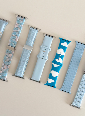 Baby蓝色高级浅蓝磁吸真皮硅胶s10适用iwatch表带se苹果9手表新款