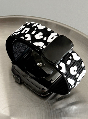 浮雕豹纹弹力尼龙编织磁吸扣iwatch表带S10适用苹果SE手表新款789