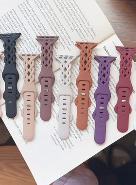 夏天菱形小蛮腰透气硅胶se适用iwatch表带苹果手表S10女款789新款