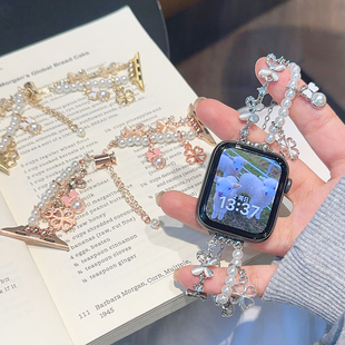 幸运草金属双链条表链iwatch表带小众s9适用applewatch苹果手表10