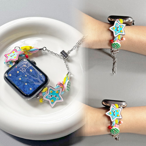 多巴胺串珠星星适用iwatch表带