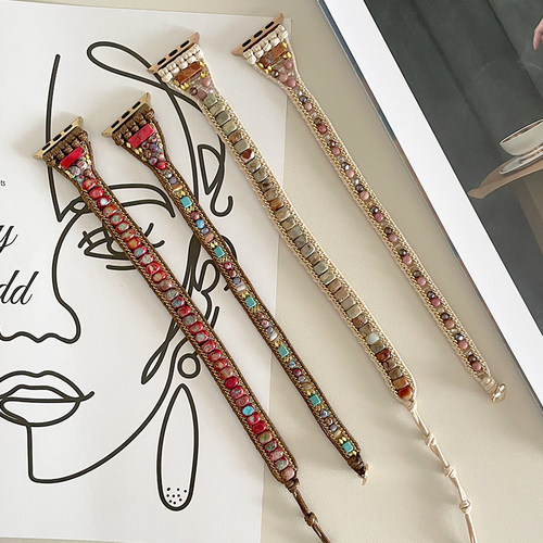 天然石双圈麻绳适用iwatch表带