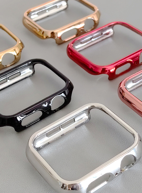 电镀银色硬壳软壳iwatch表壳适用AppleWatch苹果se手表s8保护壳s9