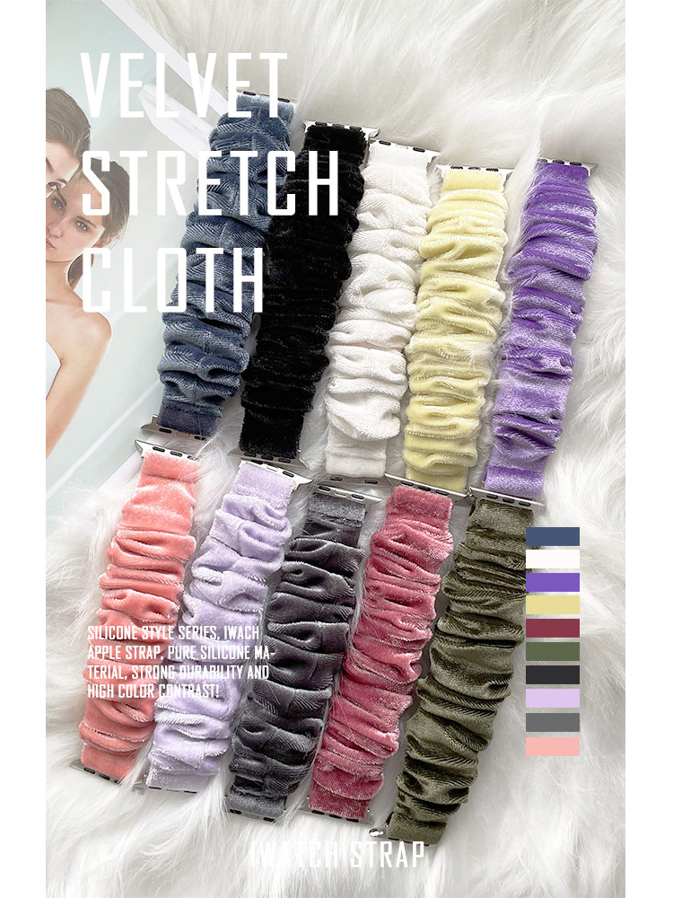 AUTUMN AND WINTER NEW STRETCH VELVET LARGE INTESTINE RING PLUSH FOR IWATCH APPLE STRAP APPLEWATCH WATCH