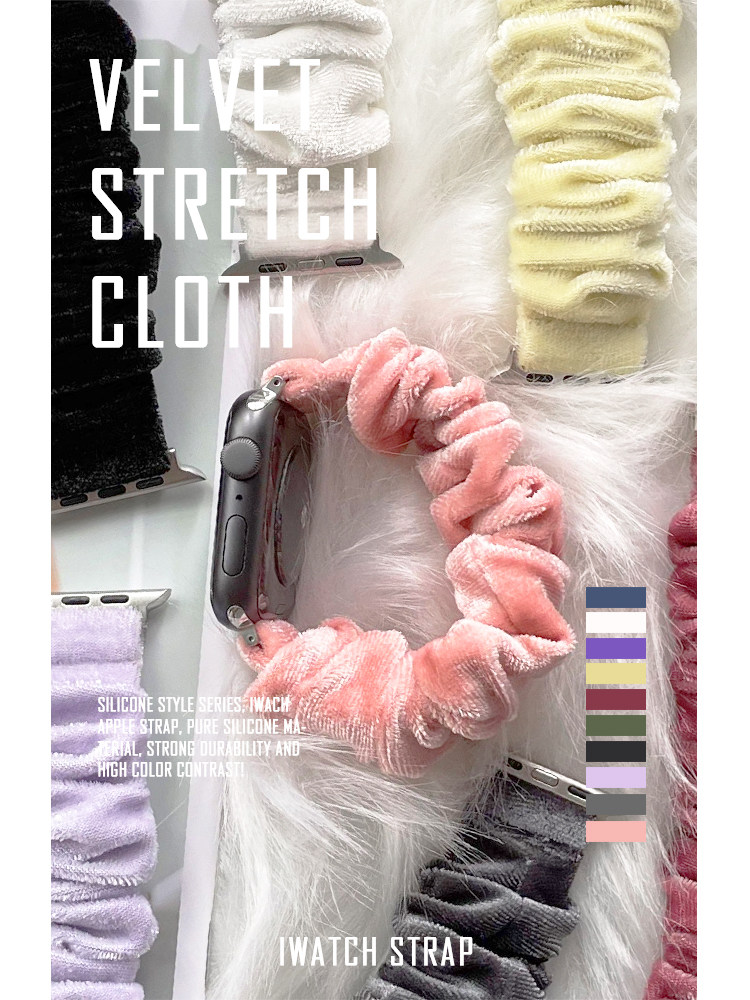 AUTUMN AND WINTER NEW STRETCH VELVET LARGE INTESTINE RING PLUSH FOR IWATCH APPLE STRAP APPLEWATCH WATCH
