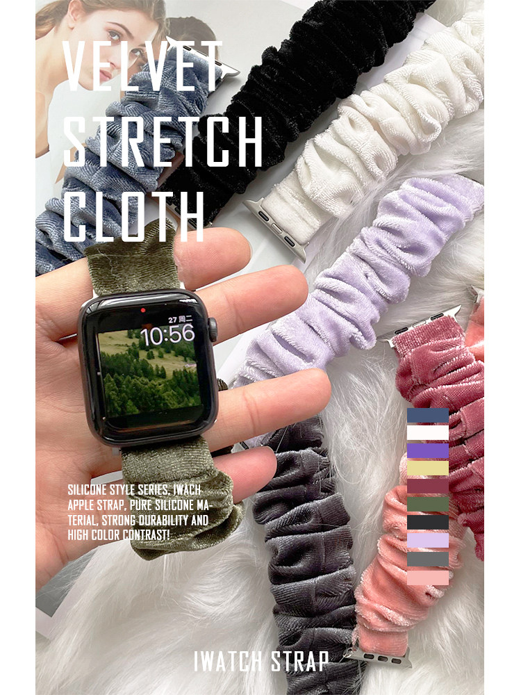 AUTUMN AND WINTER NEW STRETCH VELVET LARGE INTESTINE RING PLUSH FOR IWATCH APPLE STRAP APPLEWATCH WATCH