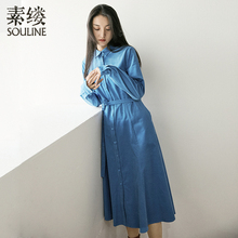 显瘦裙文艺A字长裙SX9161栐 连衣裙系带长袖 素缕秋装 女2019新款