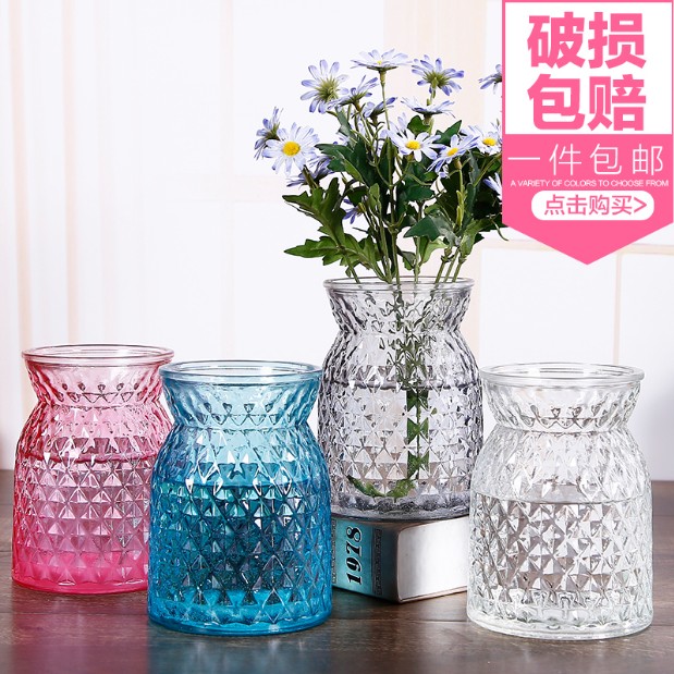 欧式彩色地中海菱形卧室包邮花瓶