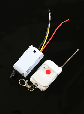 直流12-48v通用型阿里智能无线遥控开关 24v36v自锁互锁点动功能