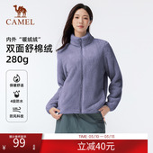 骆驼户外珊瑚绒抓绒衣女秋冬双面绒外套加厚保暖抗静电冲锋衣内胆