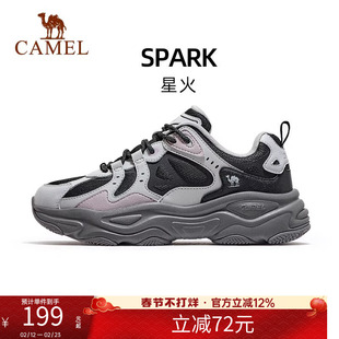 骆驼星火老爹鞋女鞋网面休闲鞋运动鞋厚底缓震百搭鞋子复古跑步鞋