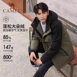 骆驼羽绒服男装2025秋冬新款加厚工装保暖轻薄外套男