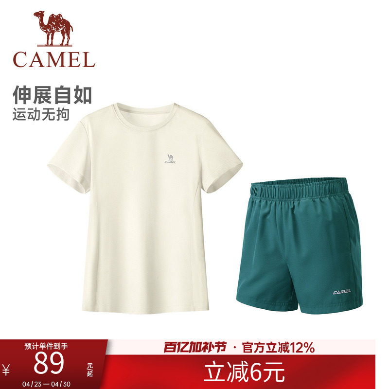 骆驼运动套装女夏季网球羽毛球速干短袖瑜伽跑步健身短裤两件套男