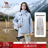 迪丽热巴同款 登山裤 骆驼户外冲锋软壳裤 防水工装 男 女加绒阔腿裤
