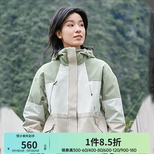 骆驼三防冲锋衣男女拼色外套三合一旅行户外登山服 熊猫系列