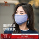 骆驼户外保暖口罩女冬季 骑行旅游加绒保暖口罩男防寒立体遮脸口罩