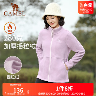 抓绒衣跑步服情侣 骆驼瑜伽服加绒加厚运动服外套女秋冬季 休闲长袖