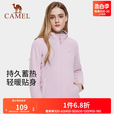 camel男女户外骆驼户外