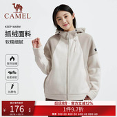 休闲徒步秋冬外套情侣款 骆驼女装 女开襟连帽抓绒衣男聚热保暖新款