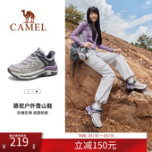 女士2025冬季 子男款 新款 防滑厚底缓震专业徒步鞋 户外鞋 骆驼登山鞋