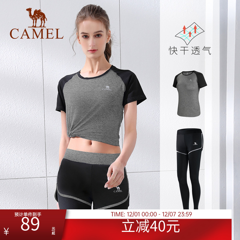 女套装春夏长袖晨跑套装瑜伽服