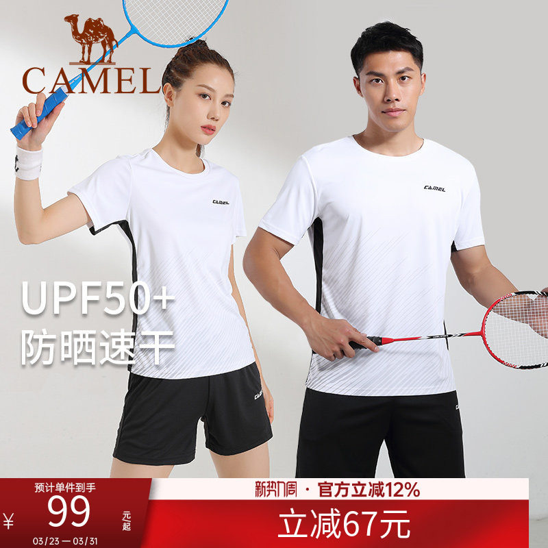 骆驼羽毛球服男款上衣速干运动服套装女T恤短裤跑步排球训练服夏