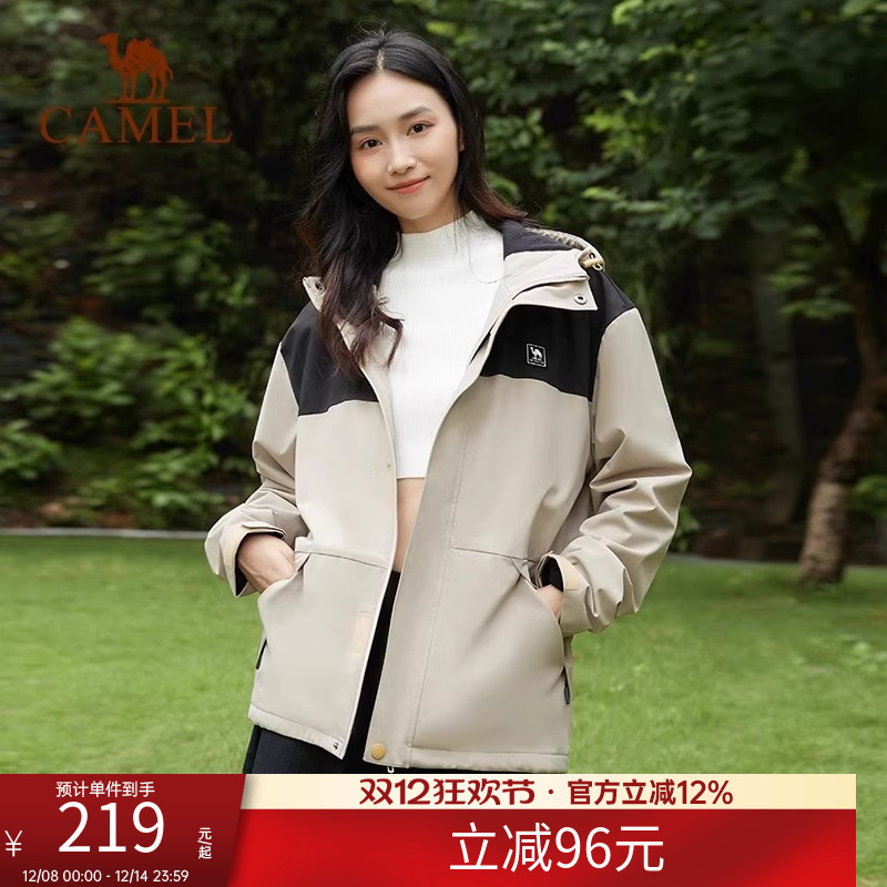 单层冲锋衣男女款登山外套